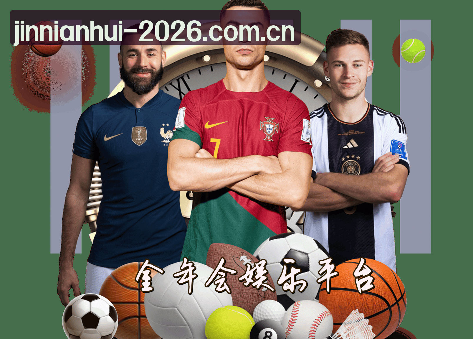关于我们关于我们信息